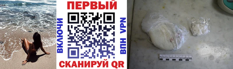 купить  сайты  Цимлянск  Амфетамин Premium 