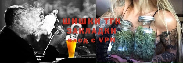 дмт Зерноград