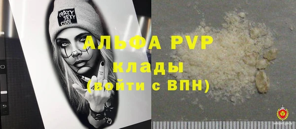 дмт Зерноград