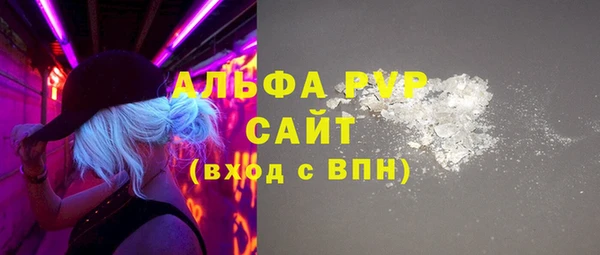 дмт Зерноград