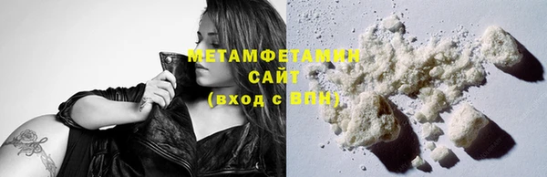дмт Зерноград
