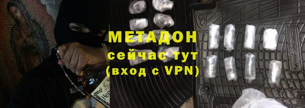 СК Зеленокумск