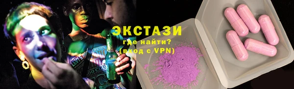 дмт Зерноград
