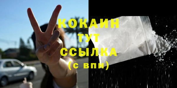 дмт Зерноград