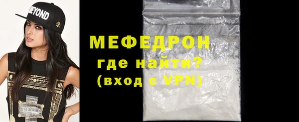 дмт Зерноград