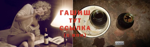 дмт Зерноград