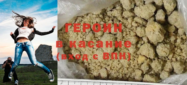 дмт Зерноград