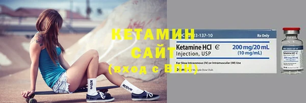 СК Зеленокумск