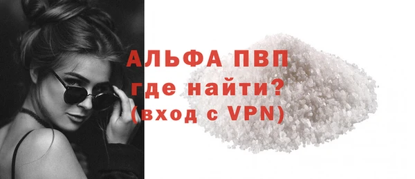 мдпв Краснотурьинск