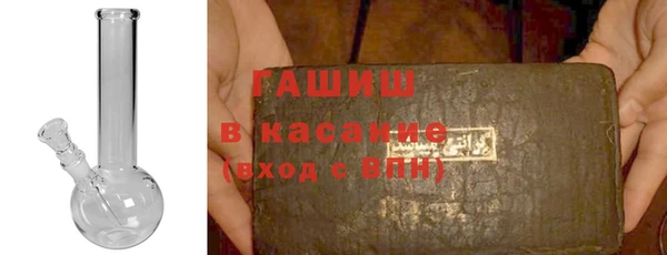 дмт Зерноград
