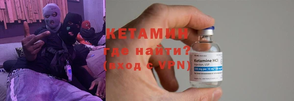 дмт Зерноград