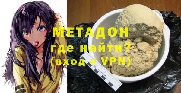 дмт Зерноград