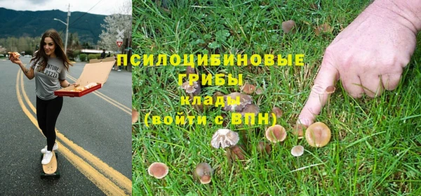 mdma Надым