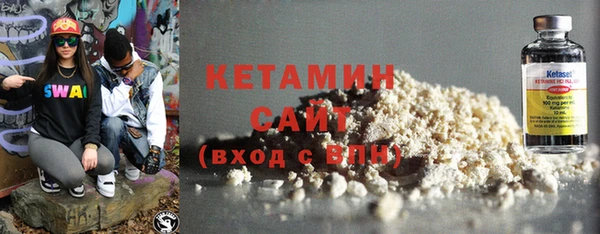 СК Зеленокумск