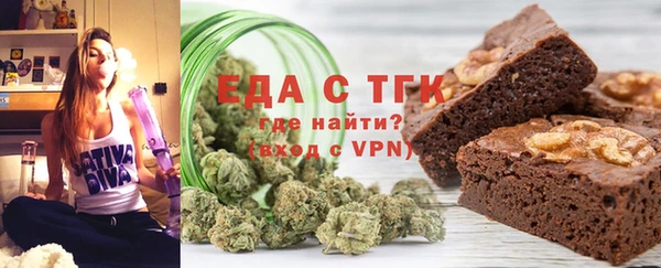 дмт Зерноград