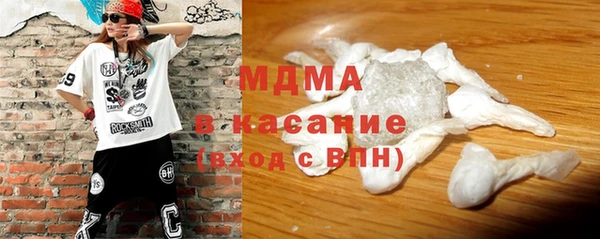 дмт Зерноград