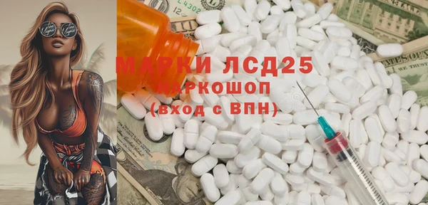 дмт Зерноград
