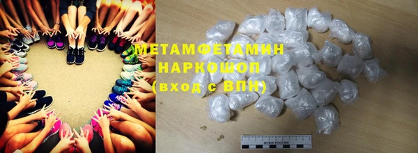 СК Зеленокумск