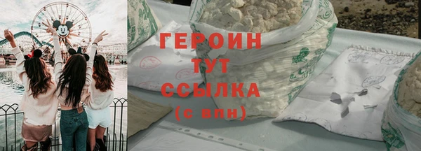 СК Зеленокумск