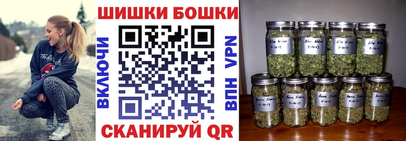 Конопля Amnesia  площадка наркотические препараты  Цимлянск 
